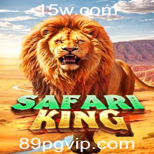 Explorando SafariKing: Uma Jornada de Aventuras e Estratégia